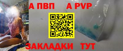 мет Малоярославец