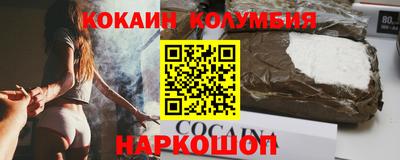 прущая мука Моздок