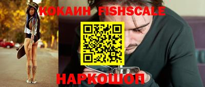 прущая мука Моздок