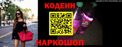 мет Малгобек