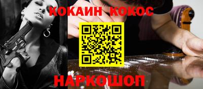 мет Малгобек