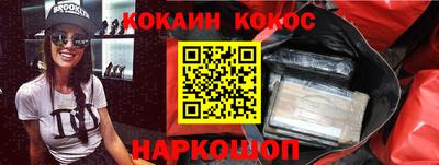 амф Мариинск