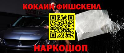 амф Мариинск
