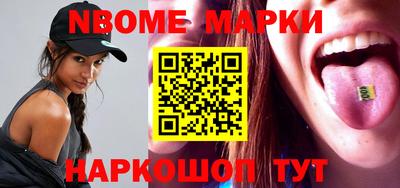 мет Малоярославец