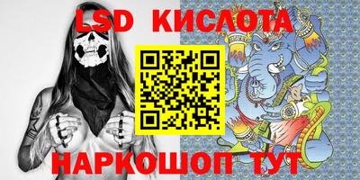 амф Мариинск