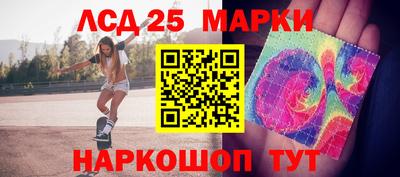 мет Малгобек