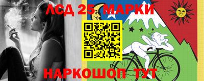 молекула духа Можга