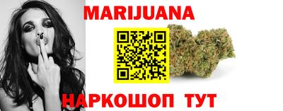 мет Малоярославец