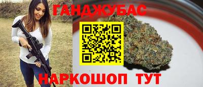 амф Мариинск
