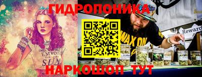 мет Малоярославец