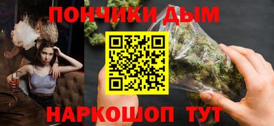 мет Малоярославец
