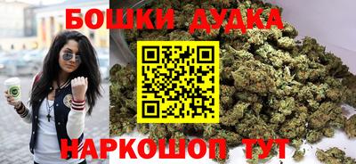 амф Мариинск
