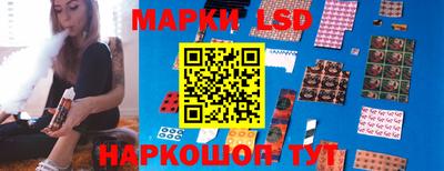 герыч Можайск