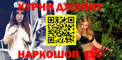 мет Малоярославец