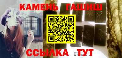 амф Мариинск