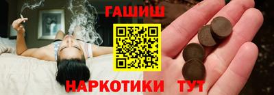 амф Мариинск