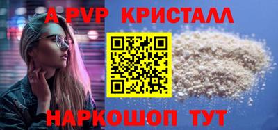 мет Малгобек