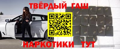мет Малгобек
