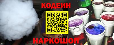 мет Малгобек