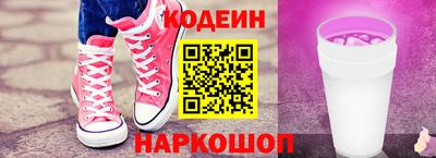 амф Мариинск